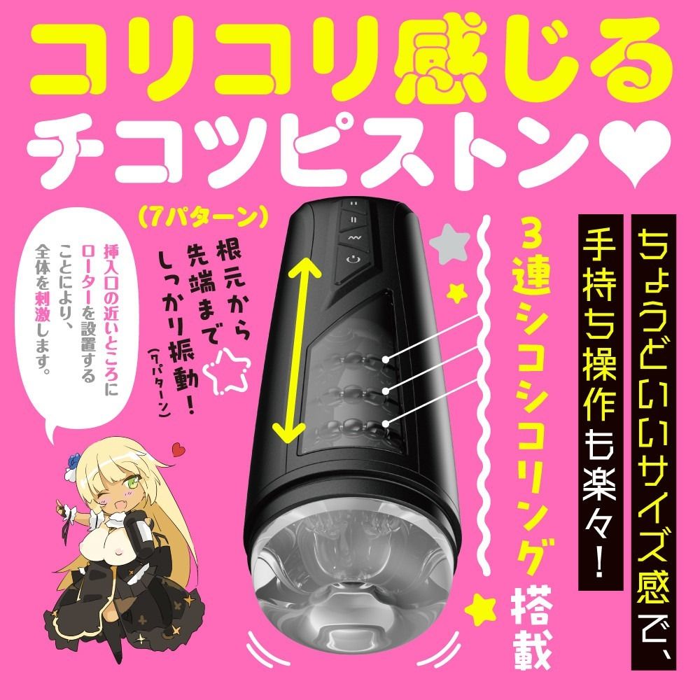 03_內容_source_03_01