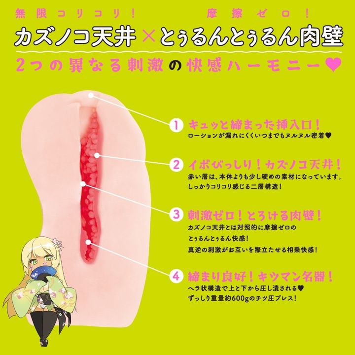 02_內容_source_02_01