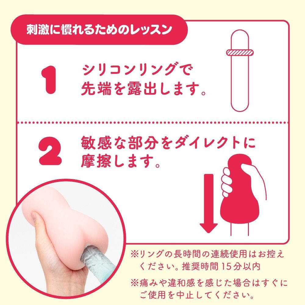04_內容_source_04_01