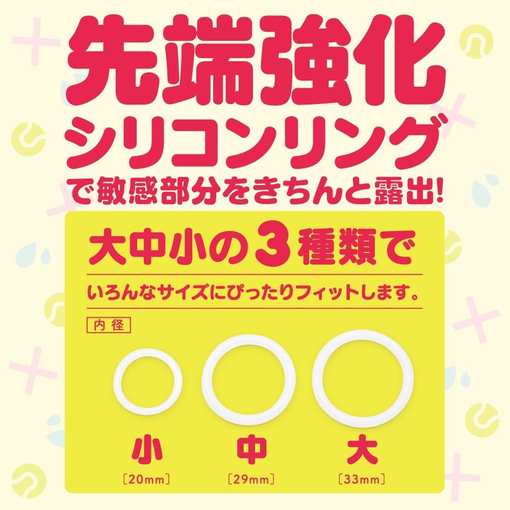03_內容_source_03_01
