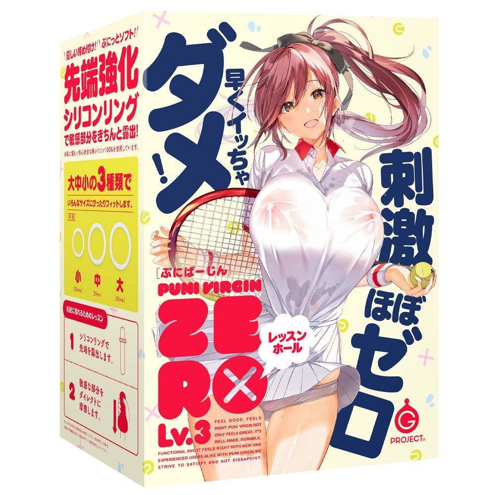 08_內容_source_08_01