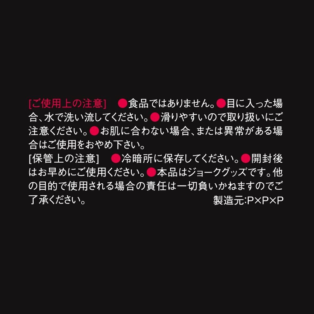 07_內容_source_07_01