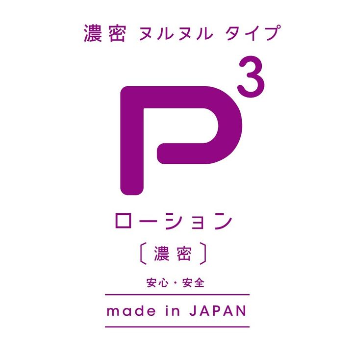 02_內容_source_02_01