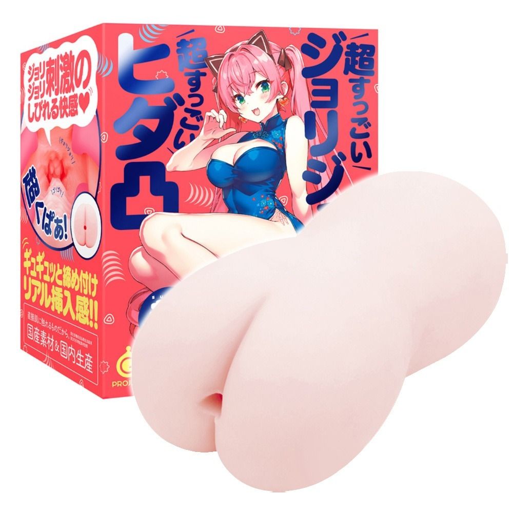 01_主圖