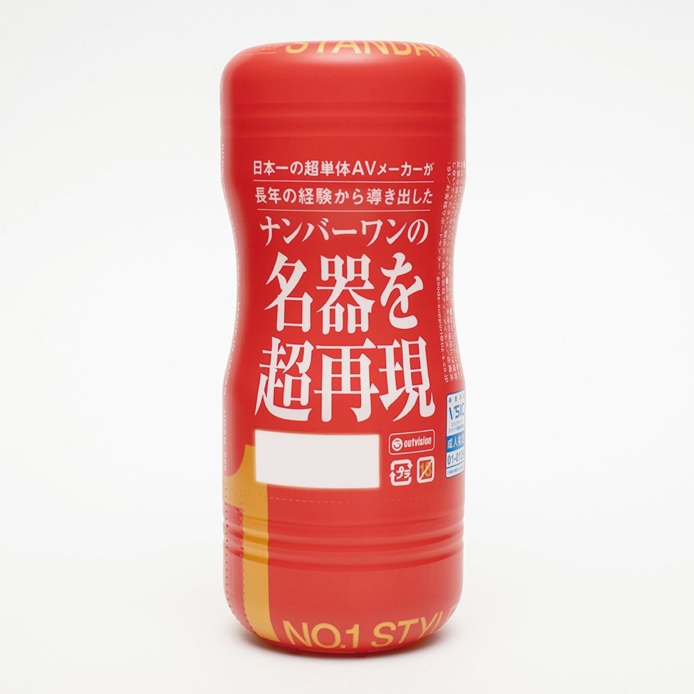 02_內容_source_02_01