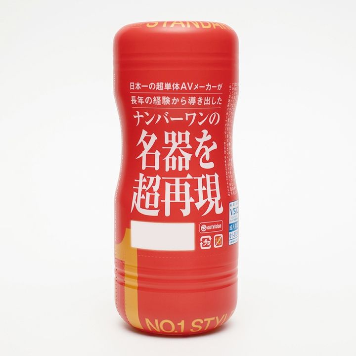 02_內容_source_02_01