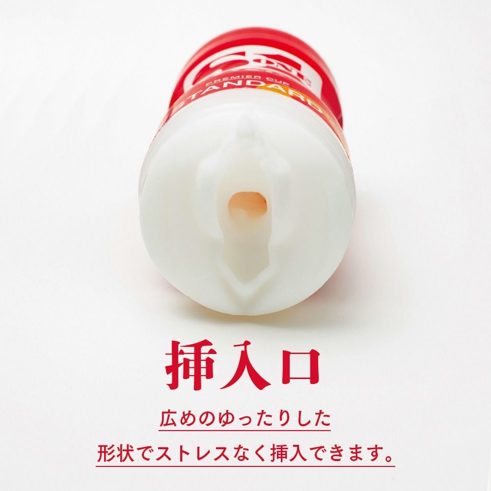 05_內容_source_05_01