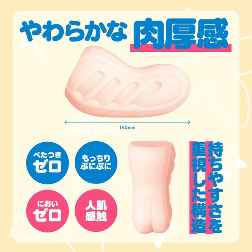03_內容_source_03_01