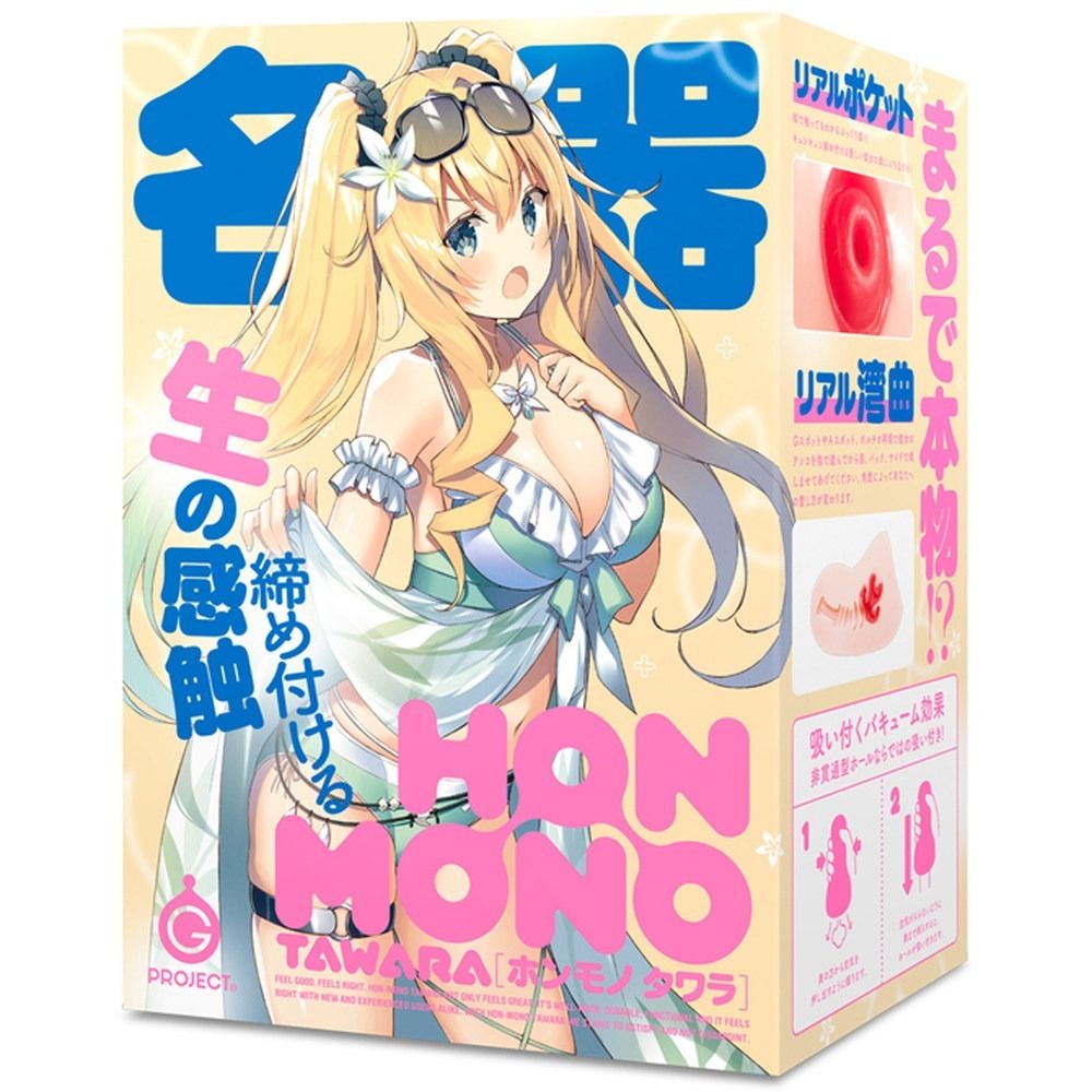 08_內容_source_08_01