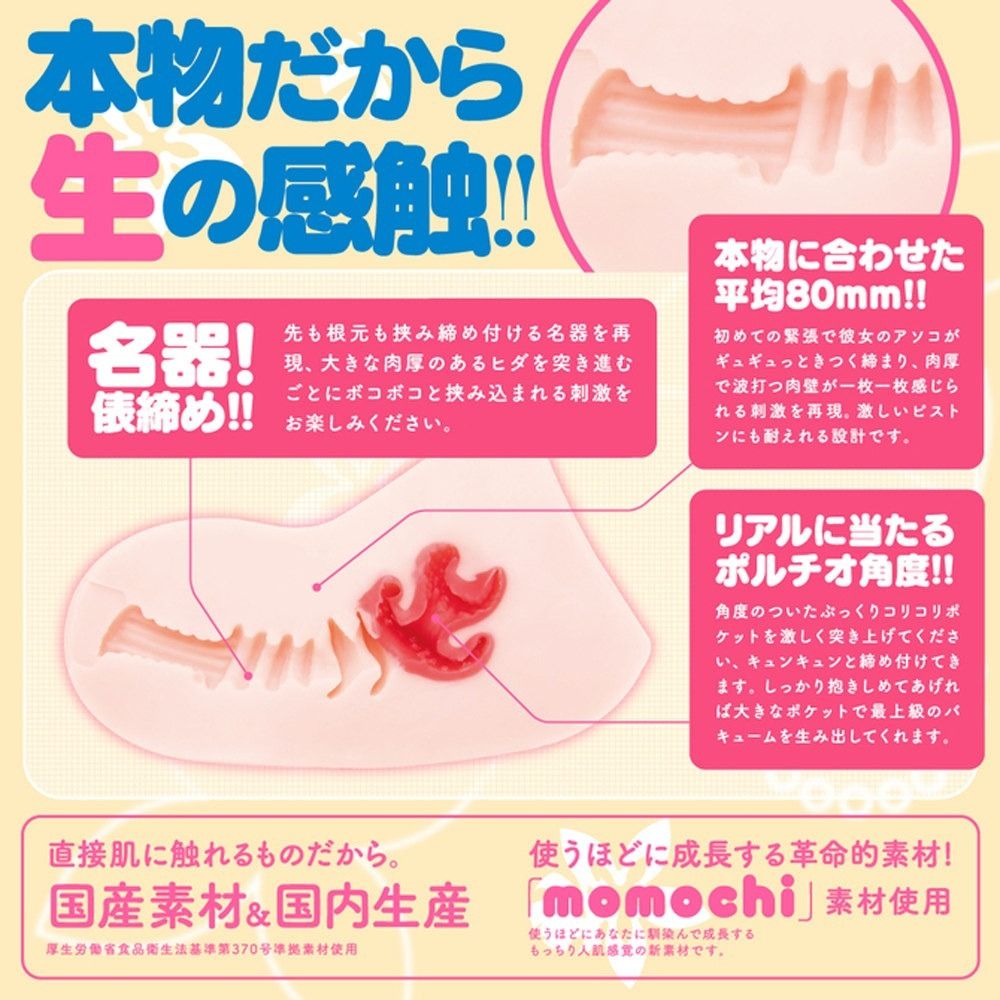 02_內容_source_02_01