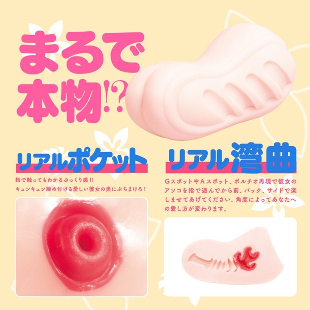 04_內容_source_04_01