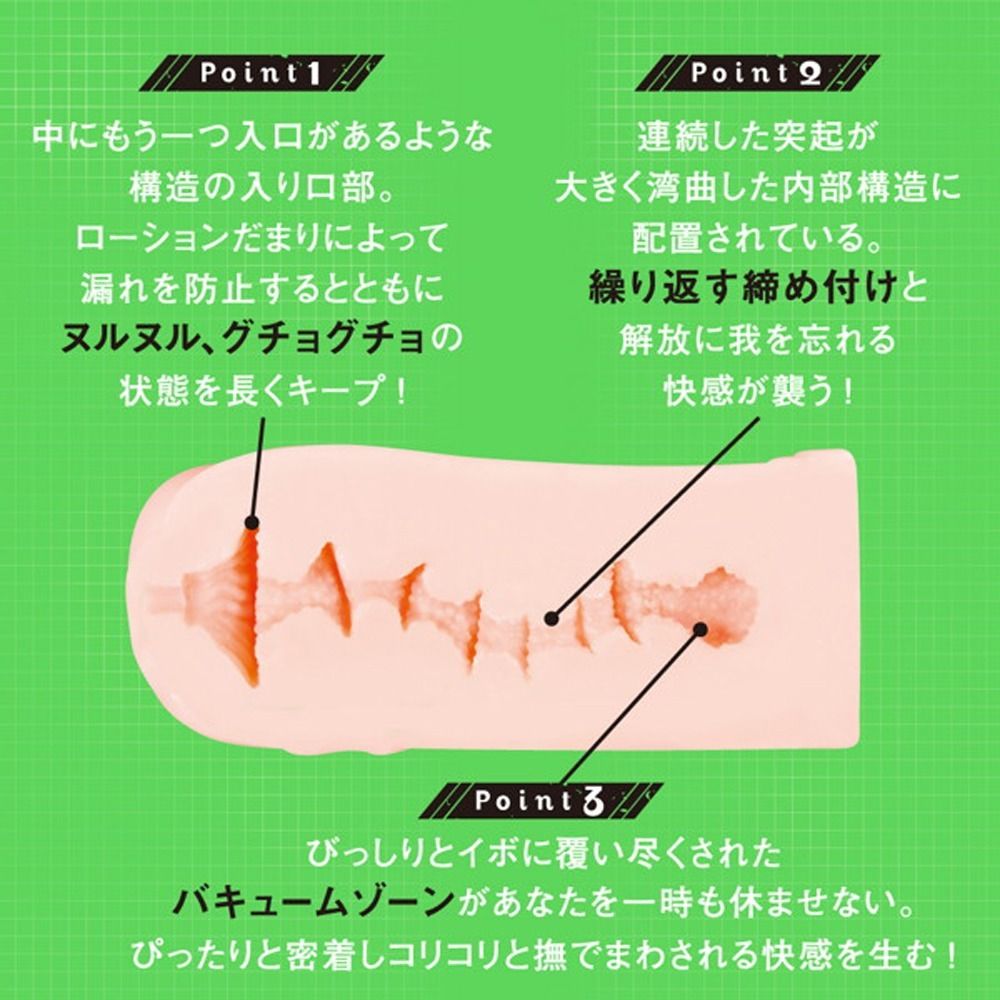 04_內容_source_04_01