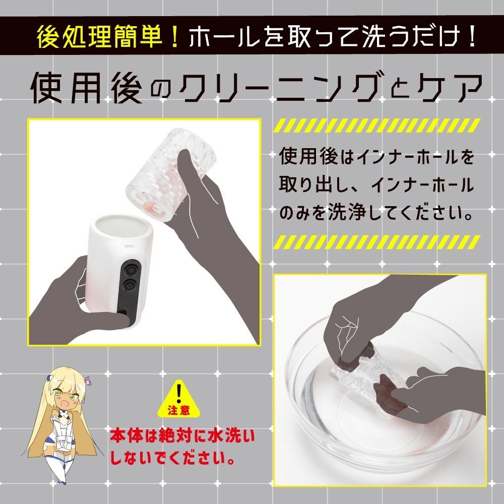 07_內容_source_07_01