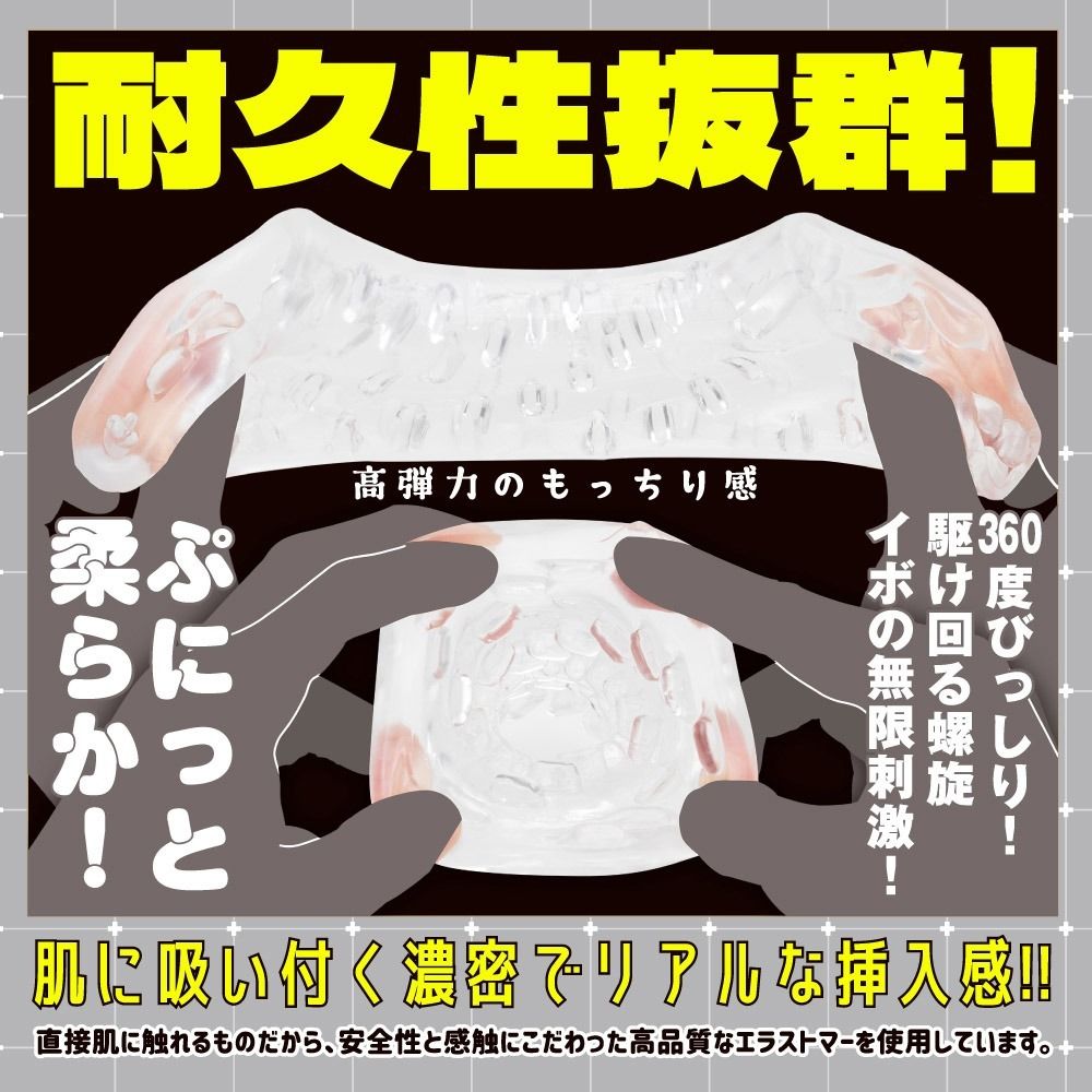 03_內容_source_03_01