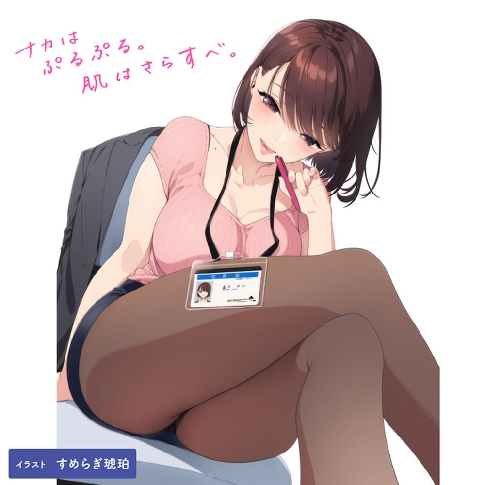 06_內容_source_06_01