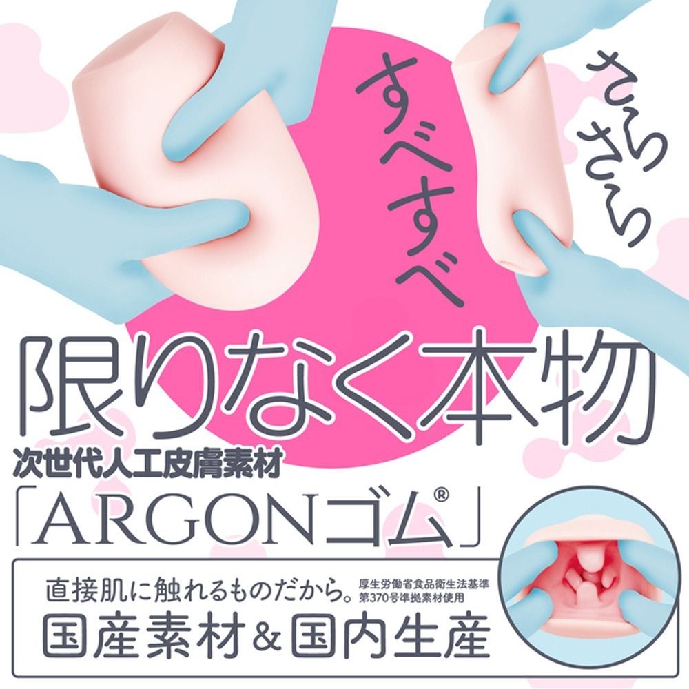 03_內容_source_03_01