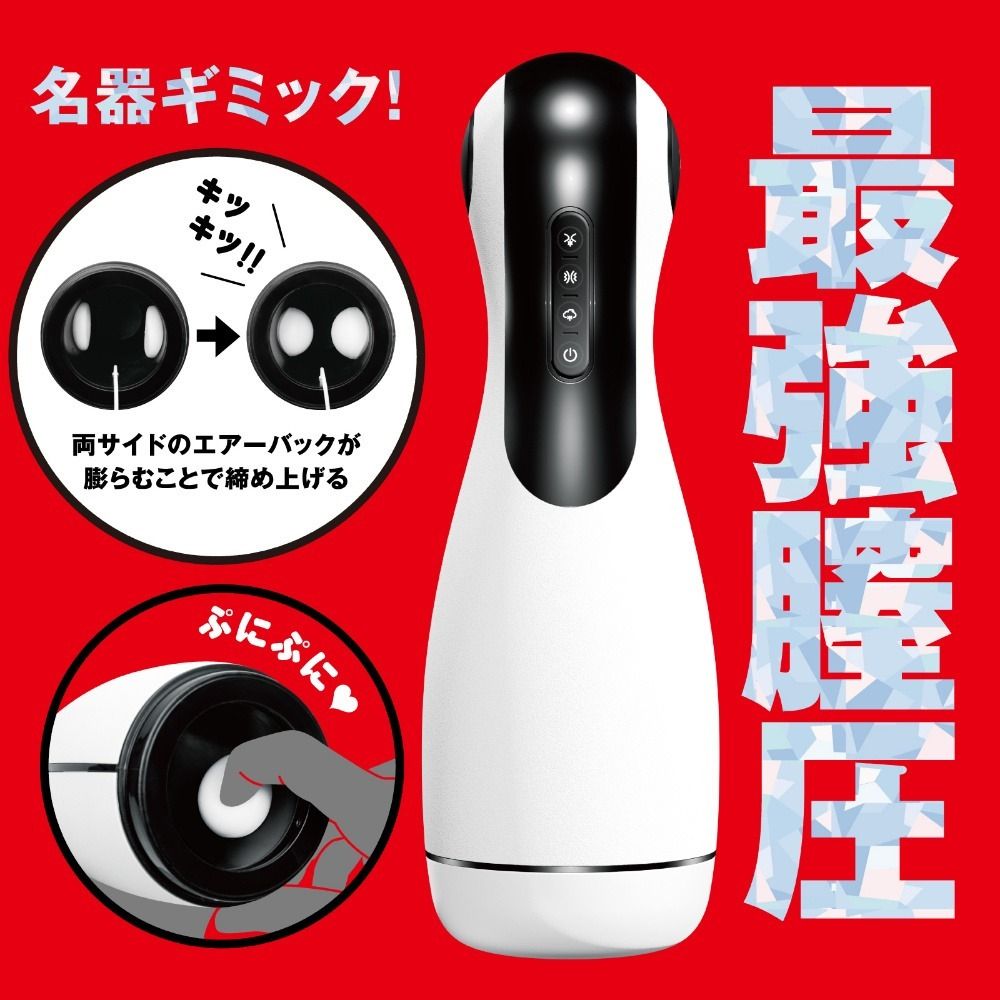 02_內容_source_02_01