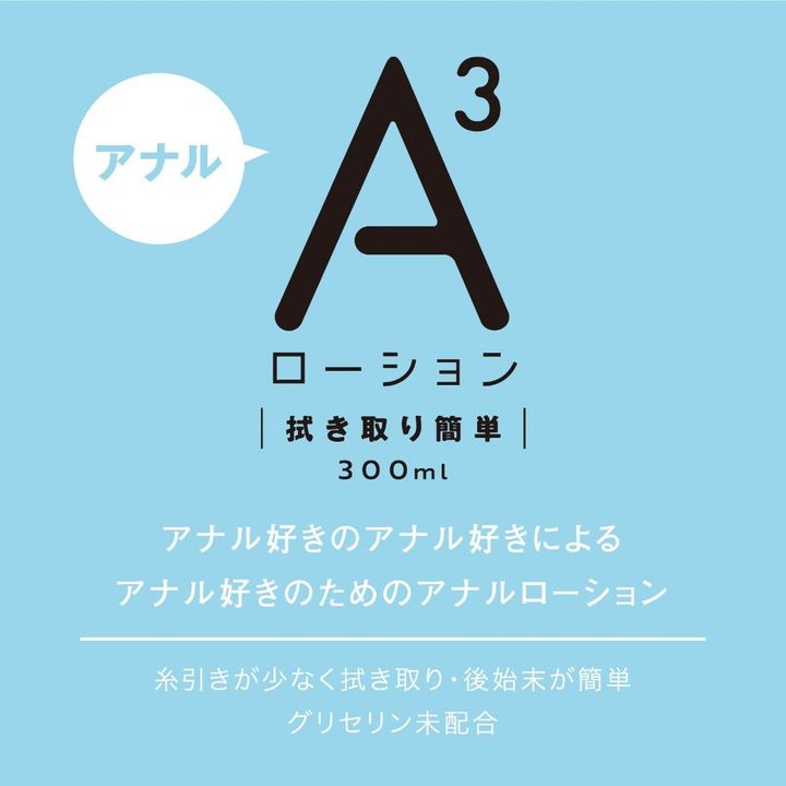 02_內容_source_02_01