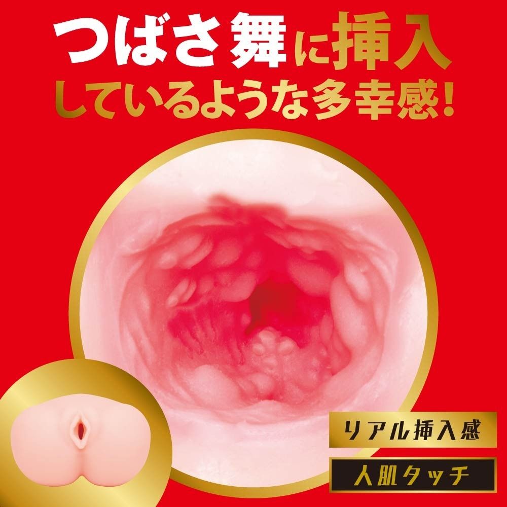 04_內容_source_04_01