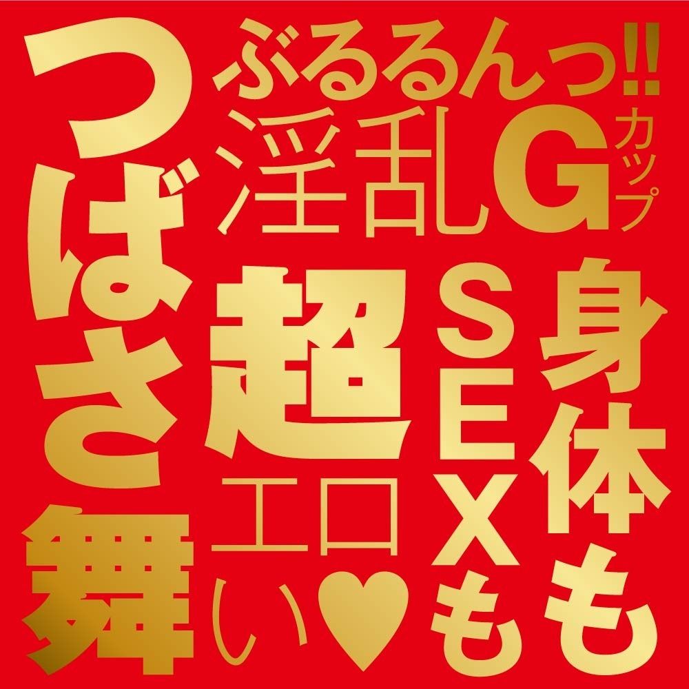 07_內容_source_07_01
