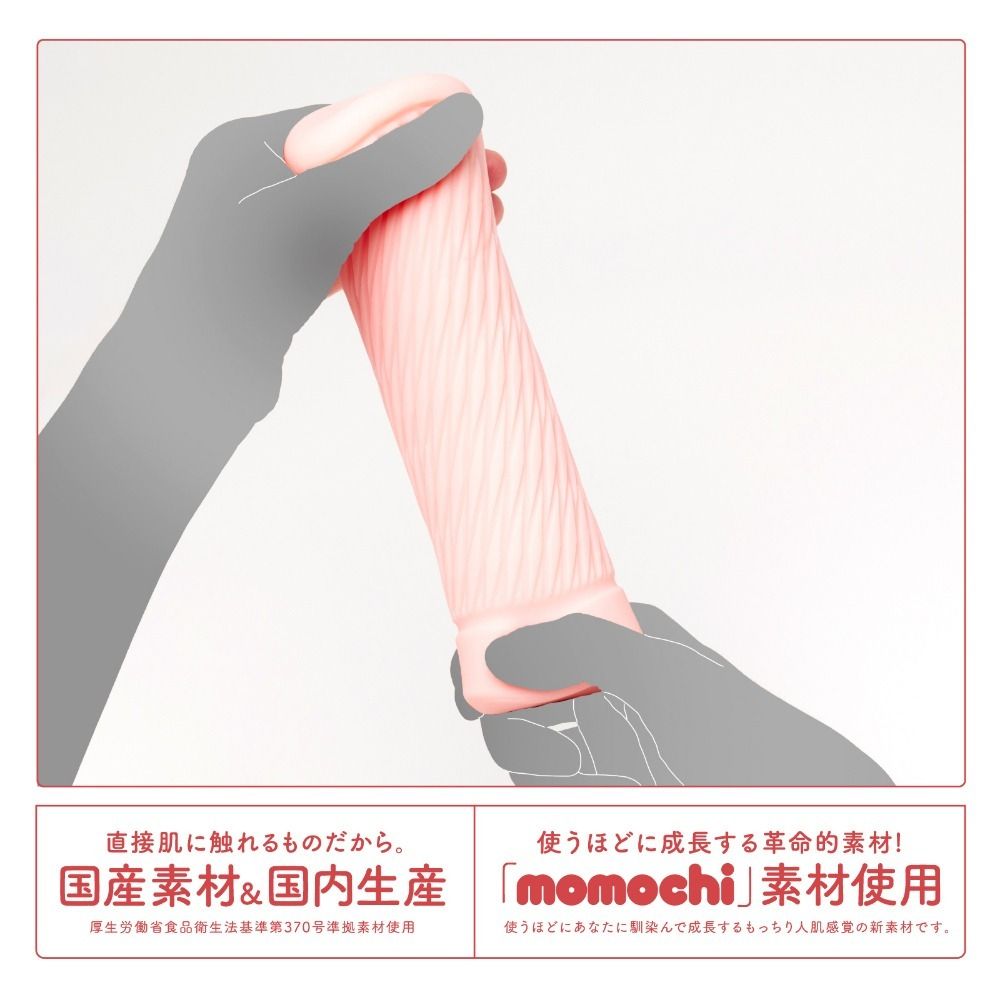 03_內容_source_03_01
