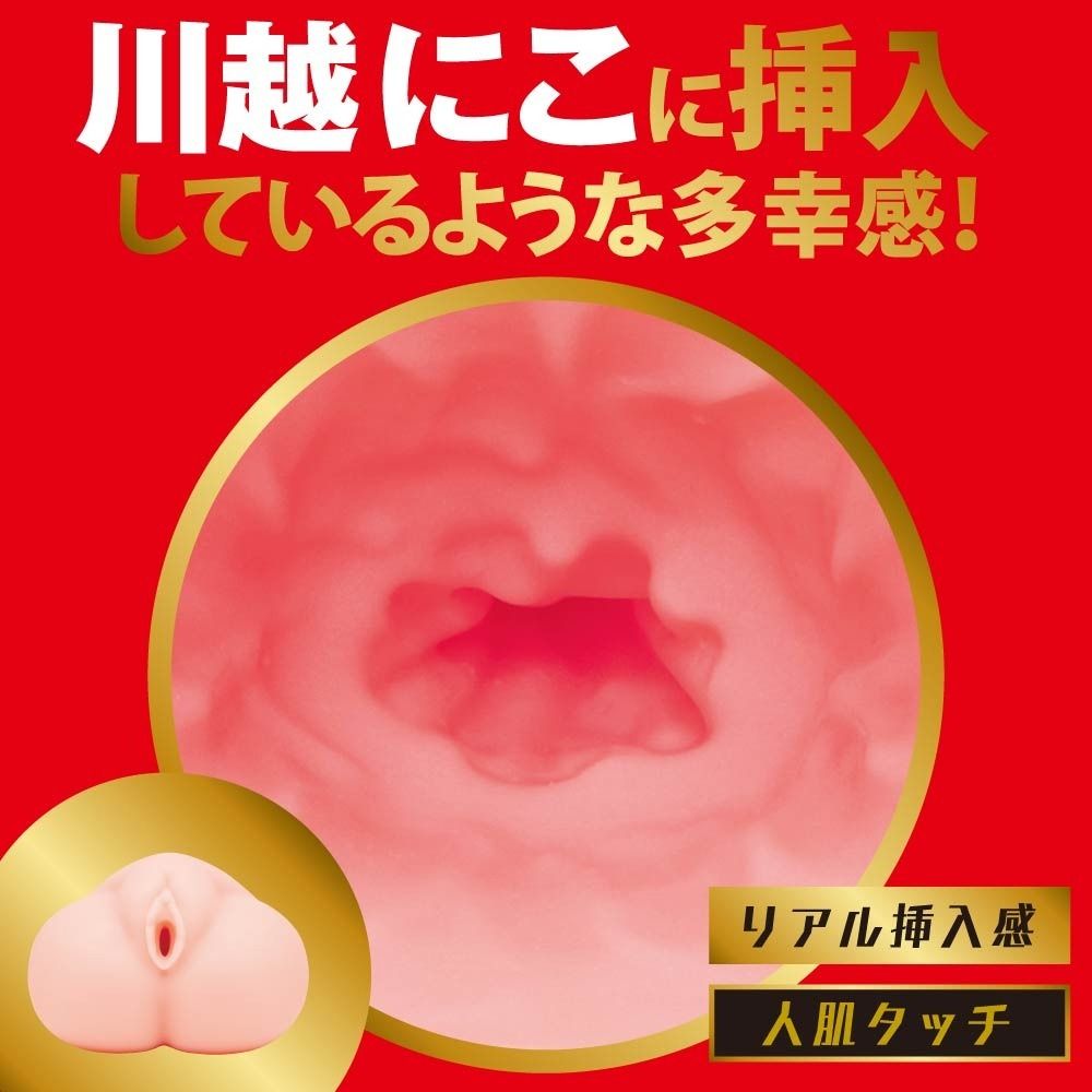 04_內容_source_04_01
