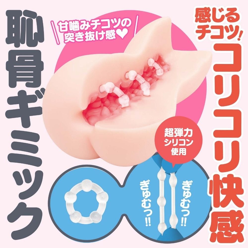 04_內容_source_04_01