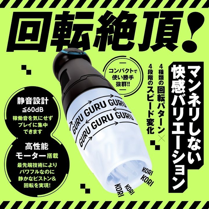 02_內容_source_02_01