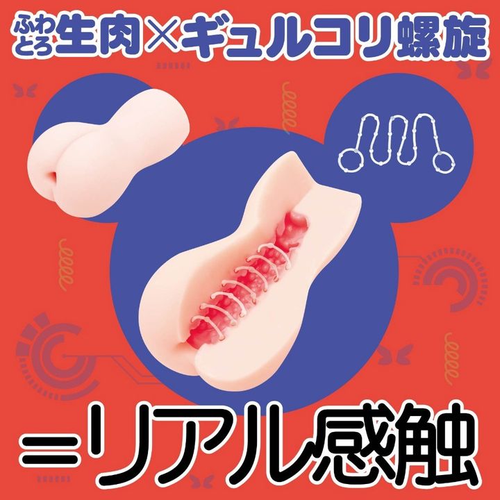 02_內容_source_02_01