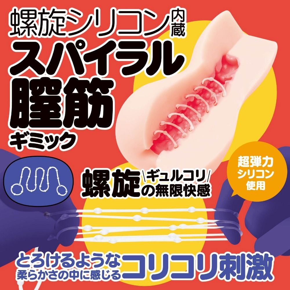 04_內容_source_04_01