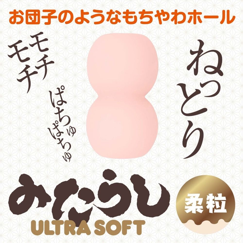 02_內容_source_02_01
