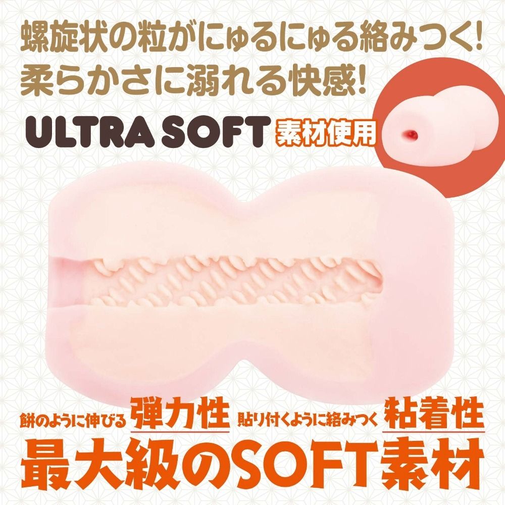 03_內容_source_03_01