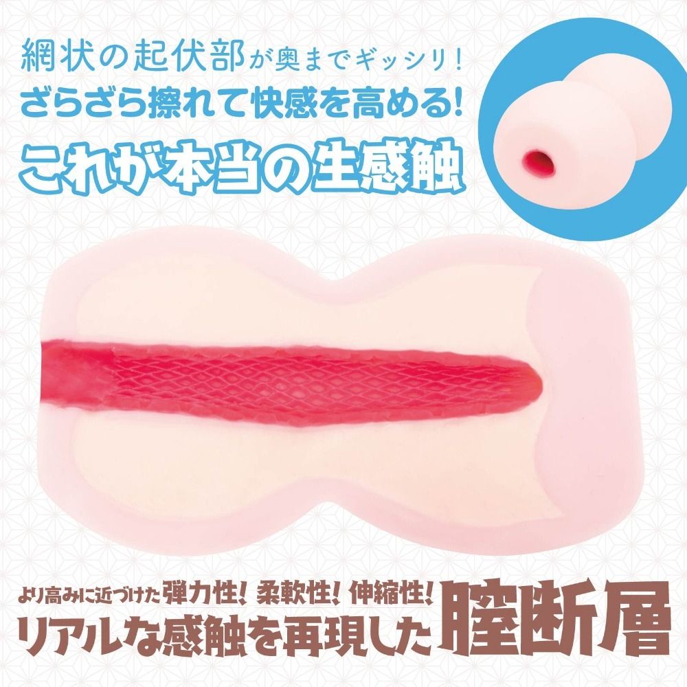 03_內容_source_03_01