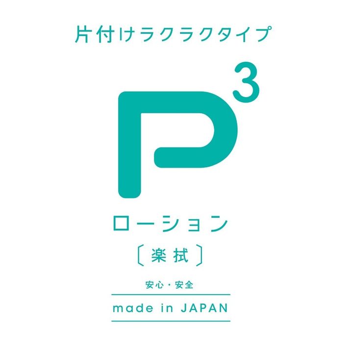 02_內容_source_02_01