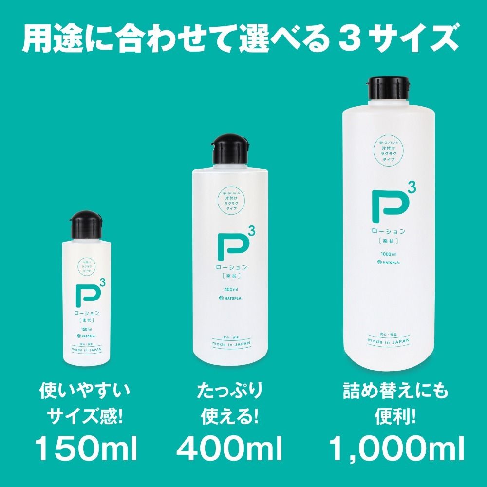 08_內容_source_08_01