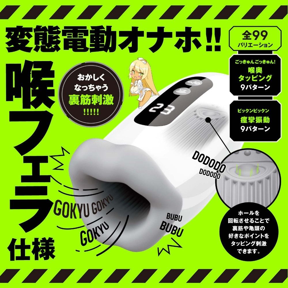 02_內容_source_02_01