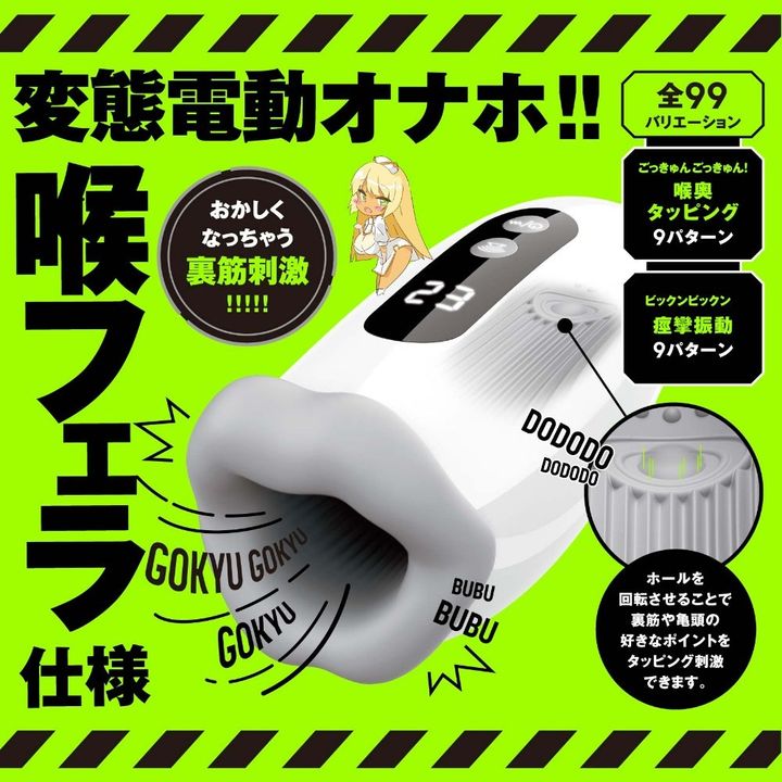 02_內容_source_02_01