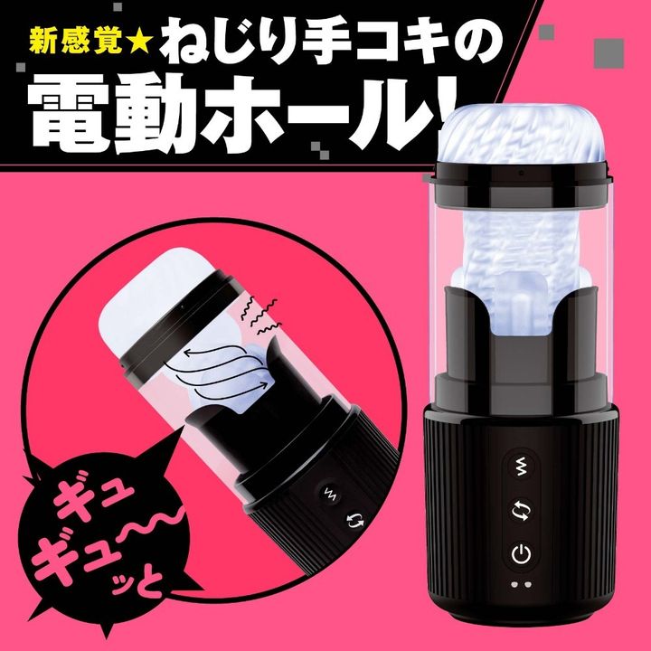 02_內容_source_02_01