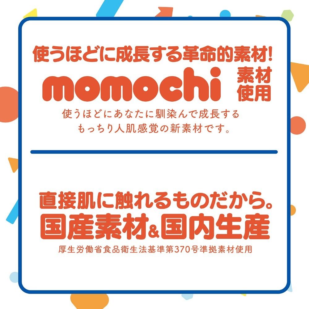05_內容_source_05_01