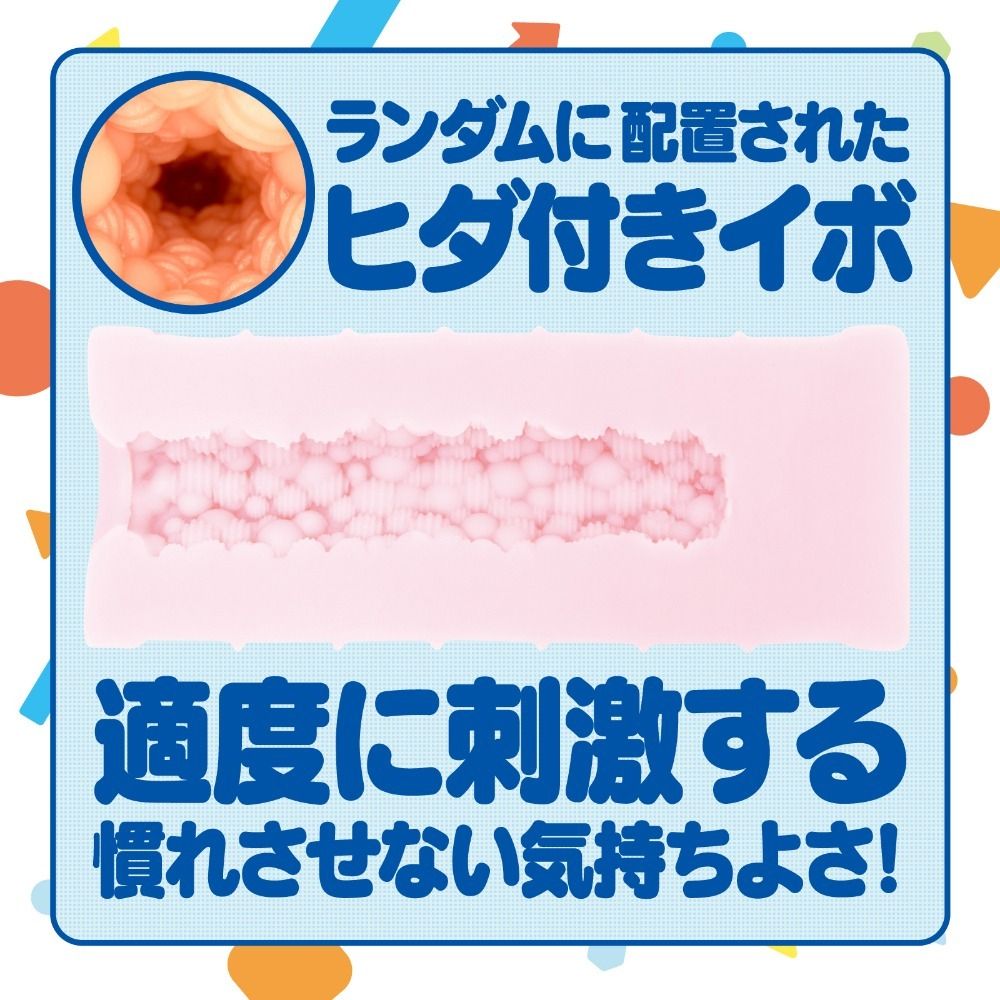 02_內容_source_02_01