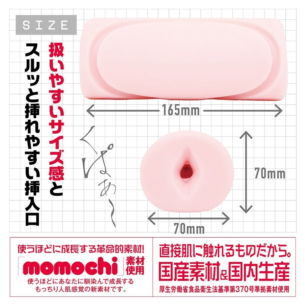 04_內容_source_04_01