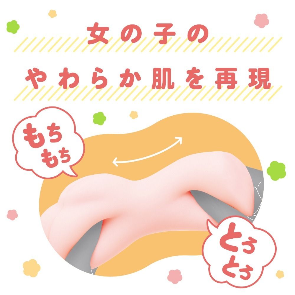 04_內容_source_04_01