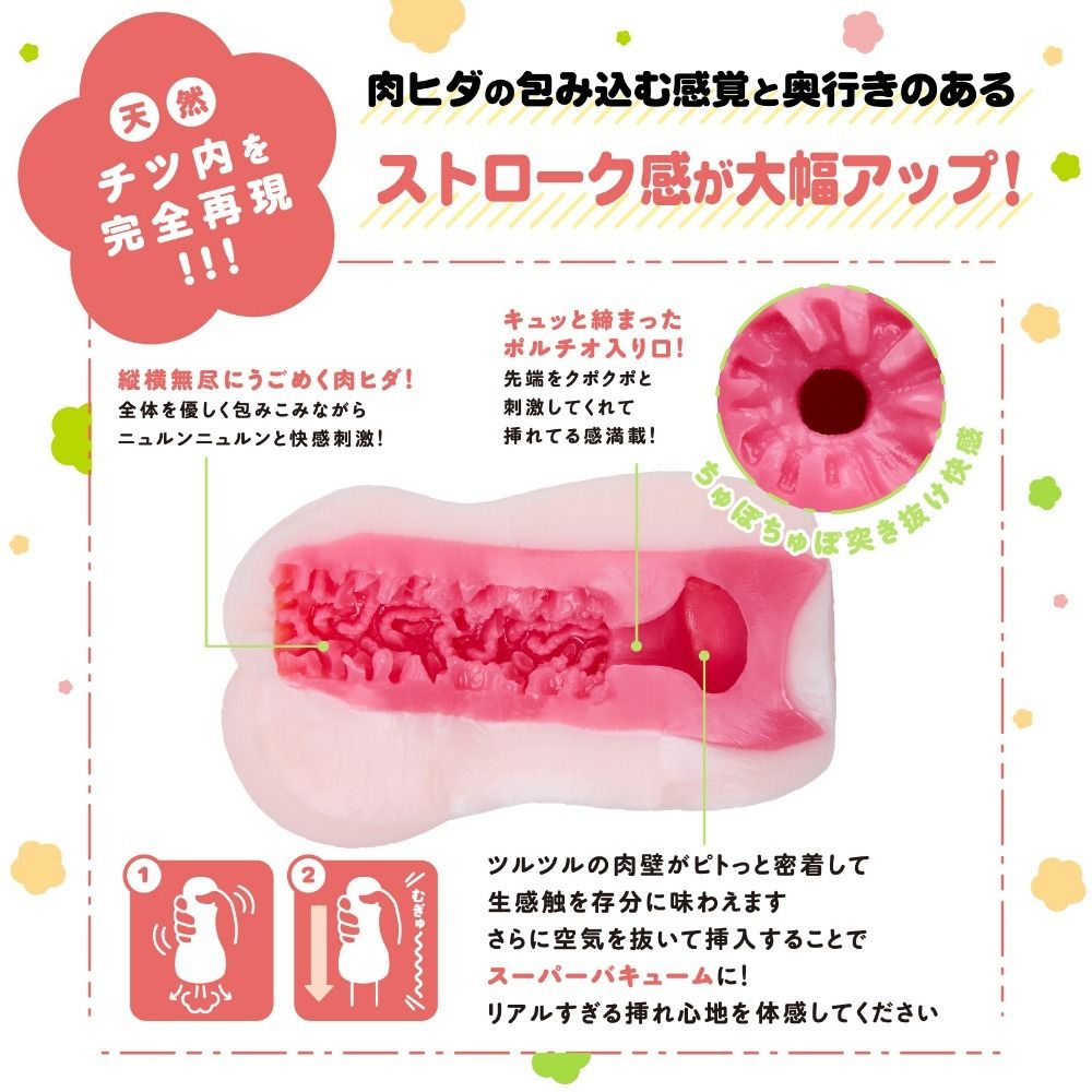 05_內容_source_05_01