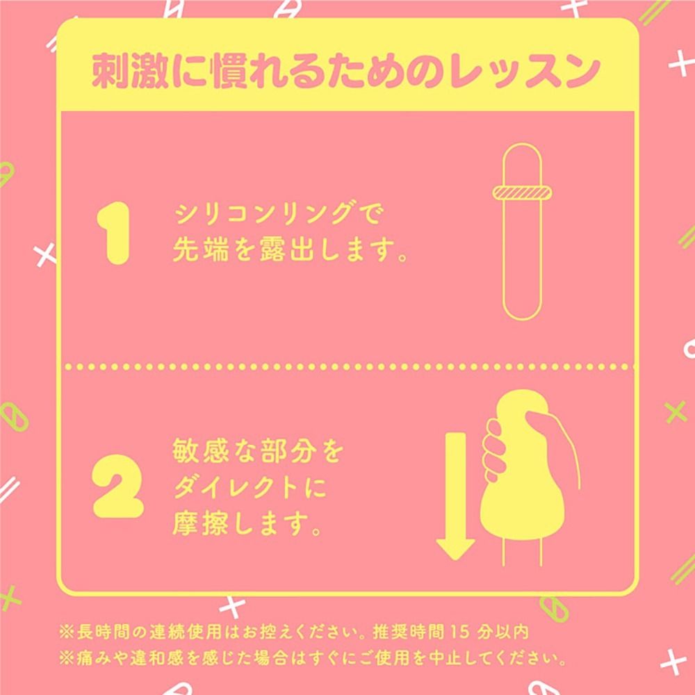 07_內容_source_07_01