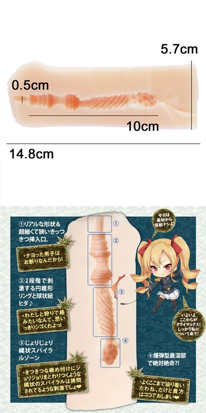 02_內容_source_02_01
