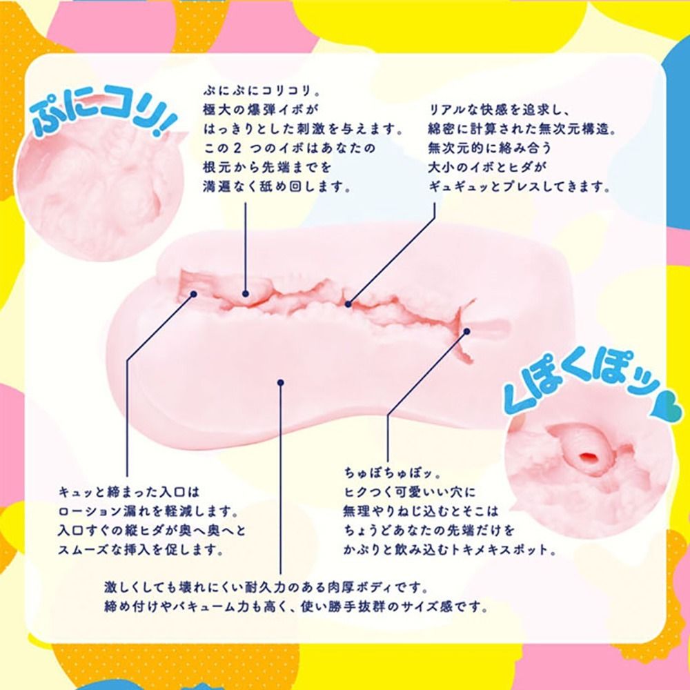 05_內容_source_05_01