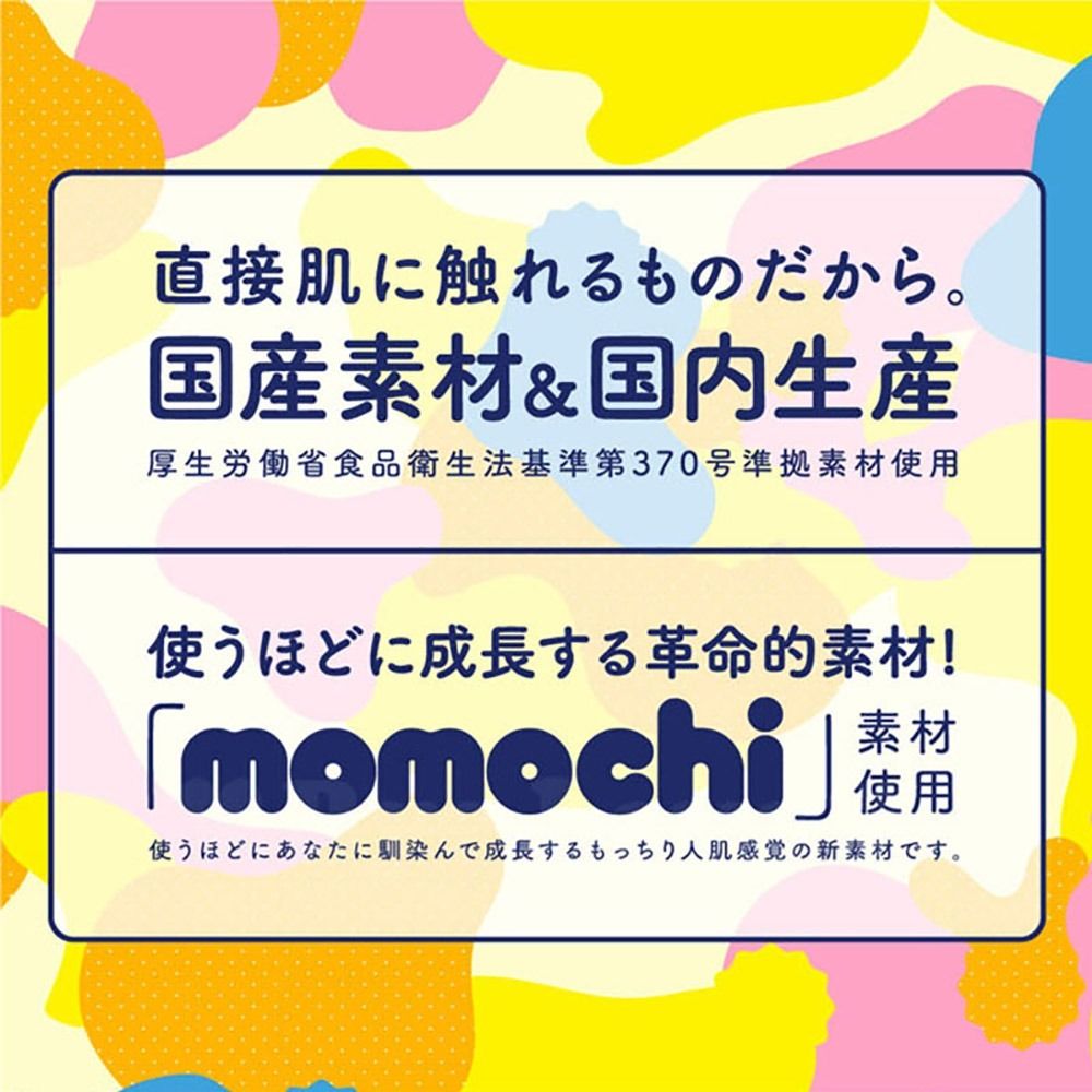 06_內容_source_06_01
