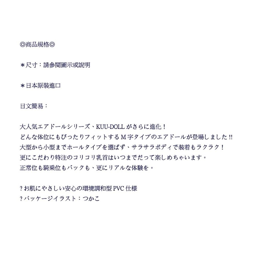 07_內容_source_07_01