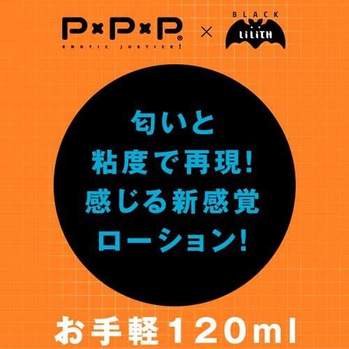 02_內容_source_02_01