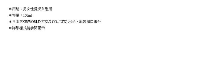 02_內容_source_02_01